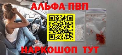 кокаин перу Дубна