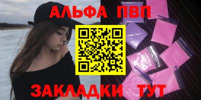 кокаин перу Дубна