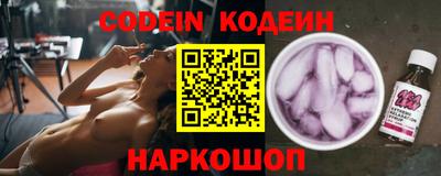 кокаин перу Дубна