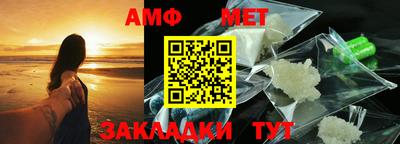 apvp Донской