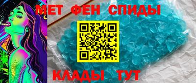 apvp Донской