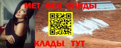 apvp Донской