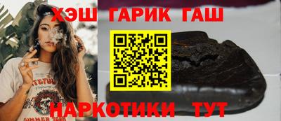 кокаин перу Дубна