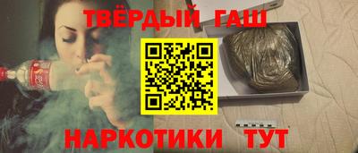 кокс Апшеронск