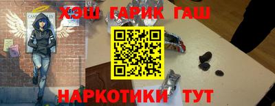 эйфоретик Донецк