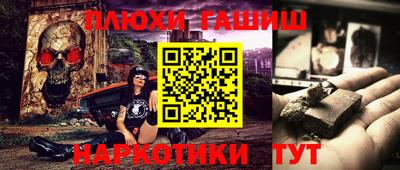 эйфоретик Донецк