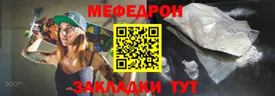 кокаин перу Дубна
