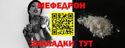 кокаин перу Дубна