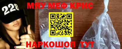 кокаин перу Дубна