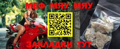 apvp Донской
