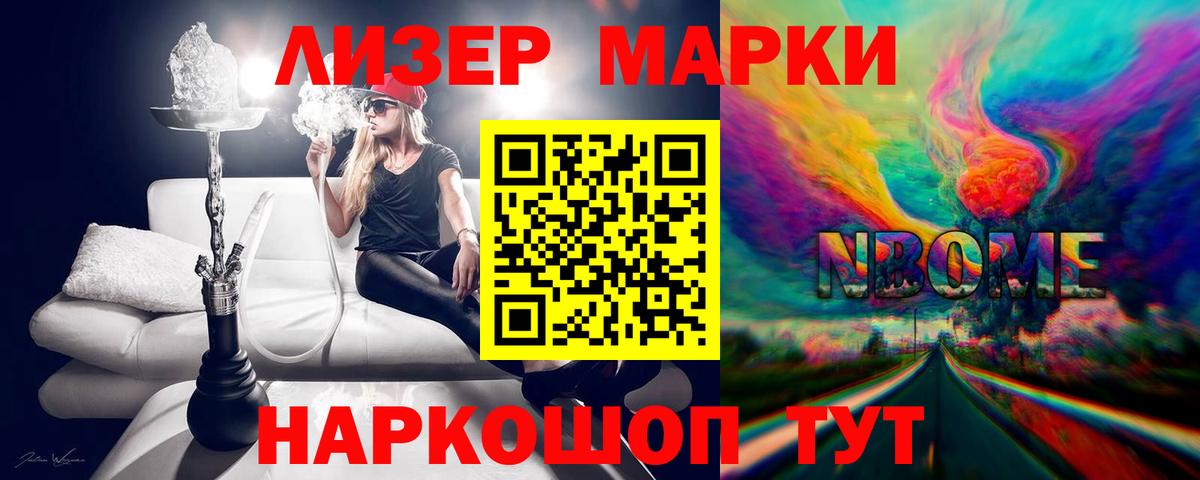 LSD-25 экстази ecstasy  LSD-25 экстази ecstasy  Лсд 25 экстази  Вход с VPN  Кызыл 