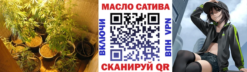 KRAKEN   продажа наркотиков  Кызыл  Дистиллят ТГК вейп 