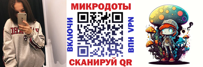 цены   Кызыл  Псилоцибиновые грибы MAGIC MUSHROOMS 