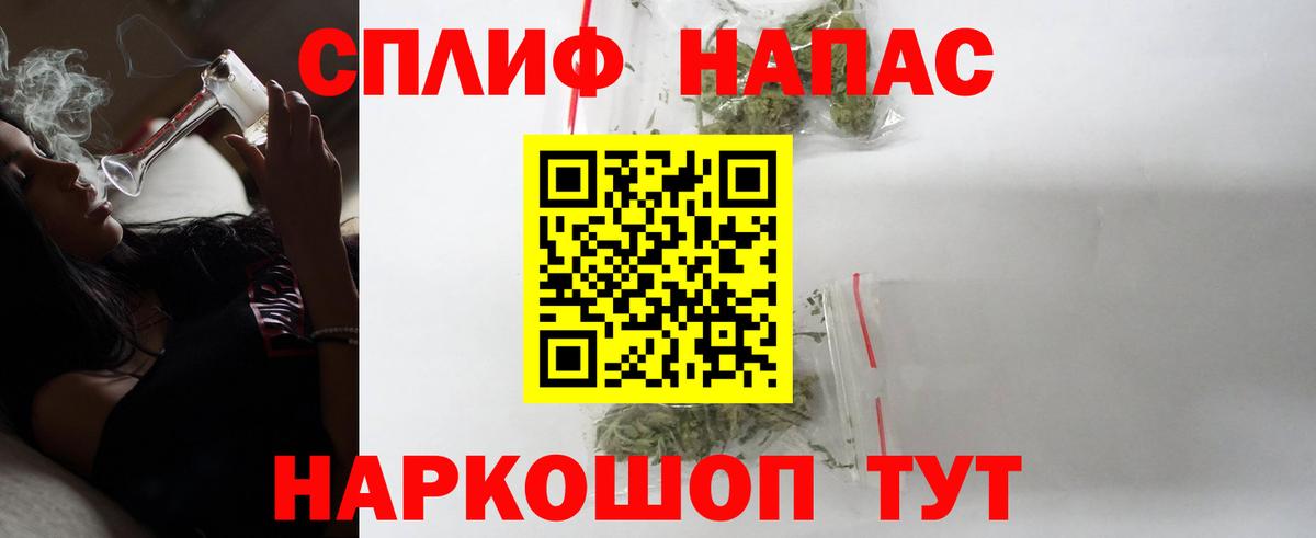 Конопля MAZAR Кызыл